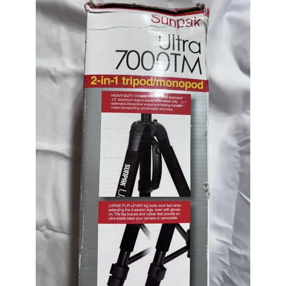 SUNPAK ULTRA 7000TM 70